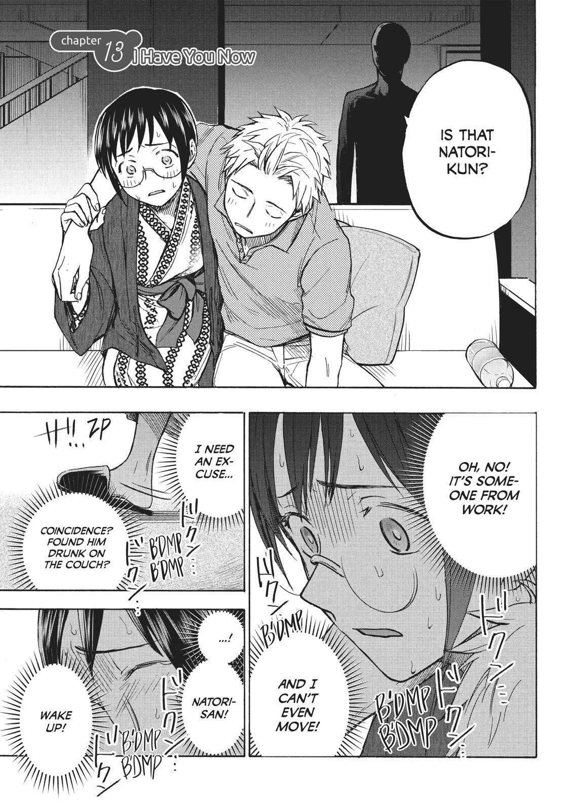 Ase to Sekken Chapter 13 - Page 1