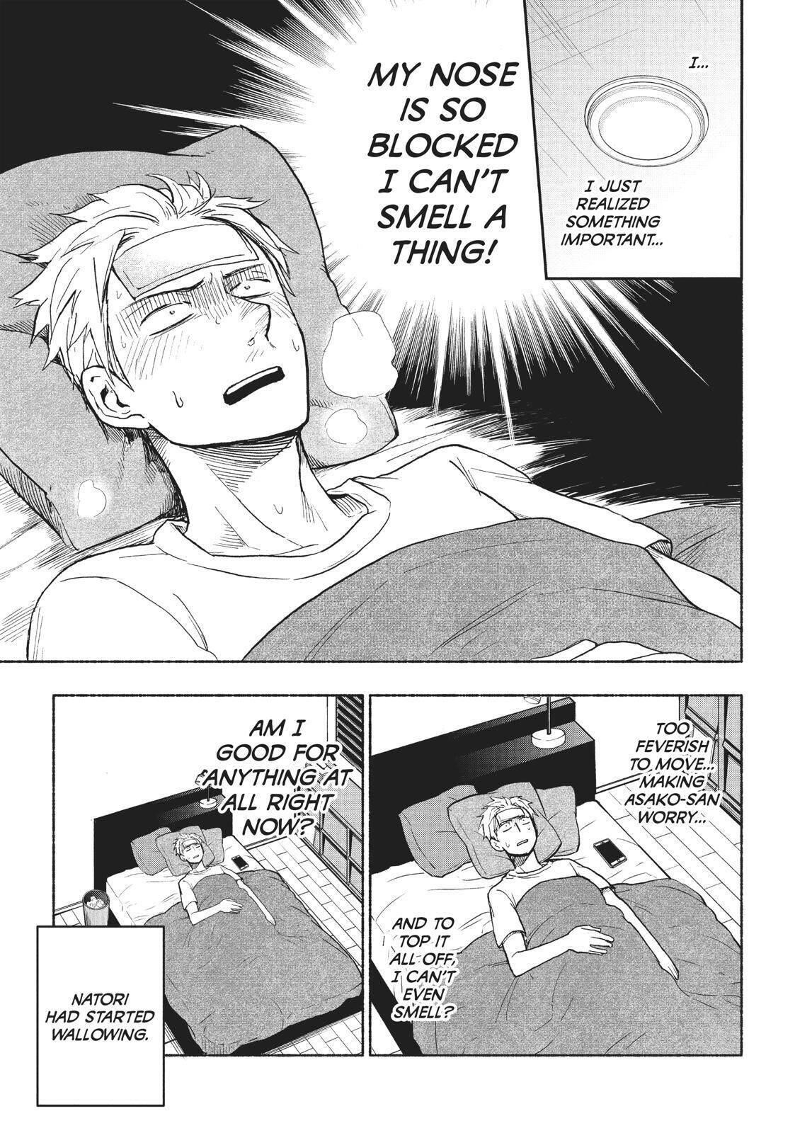 Ase to Sekken Chapter 13 - Page 11