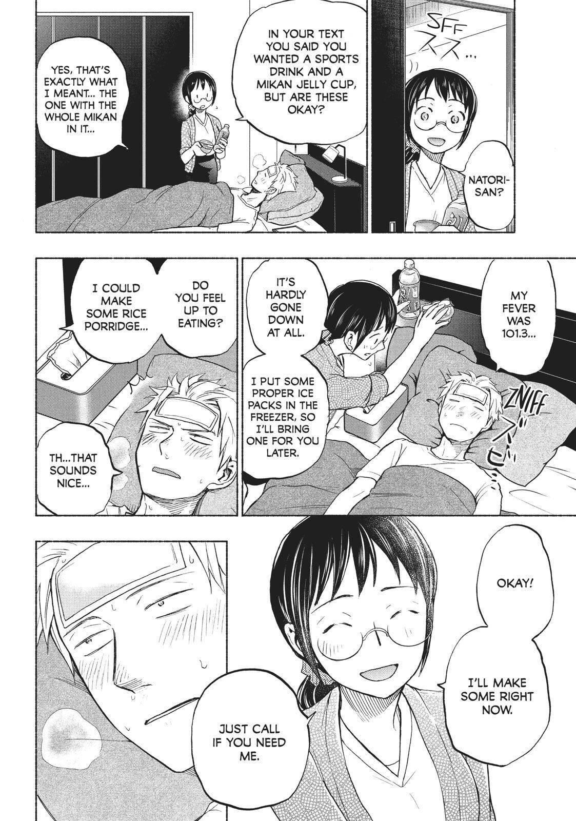 Ase to Sekken Chapter 13 - Page 12