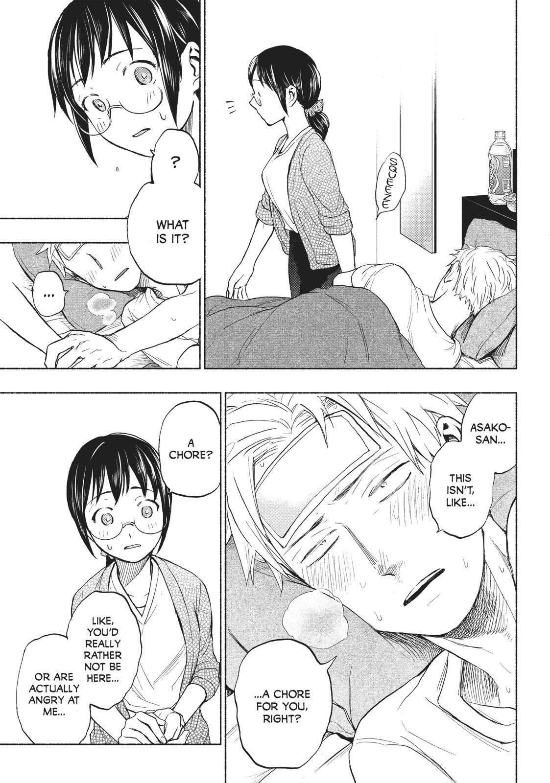 Ase to Sekken Chapter 13 - Page 13