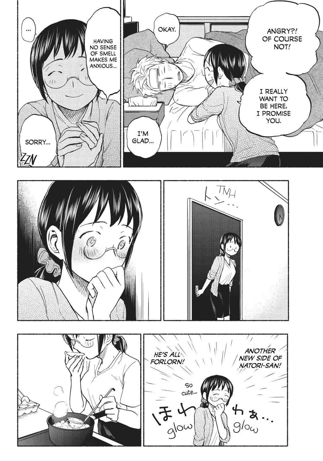 Ase to Sekken Chapter 13 - Page 14