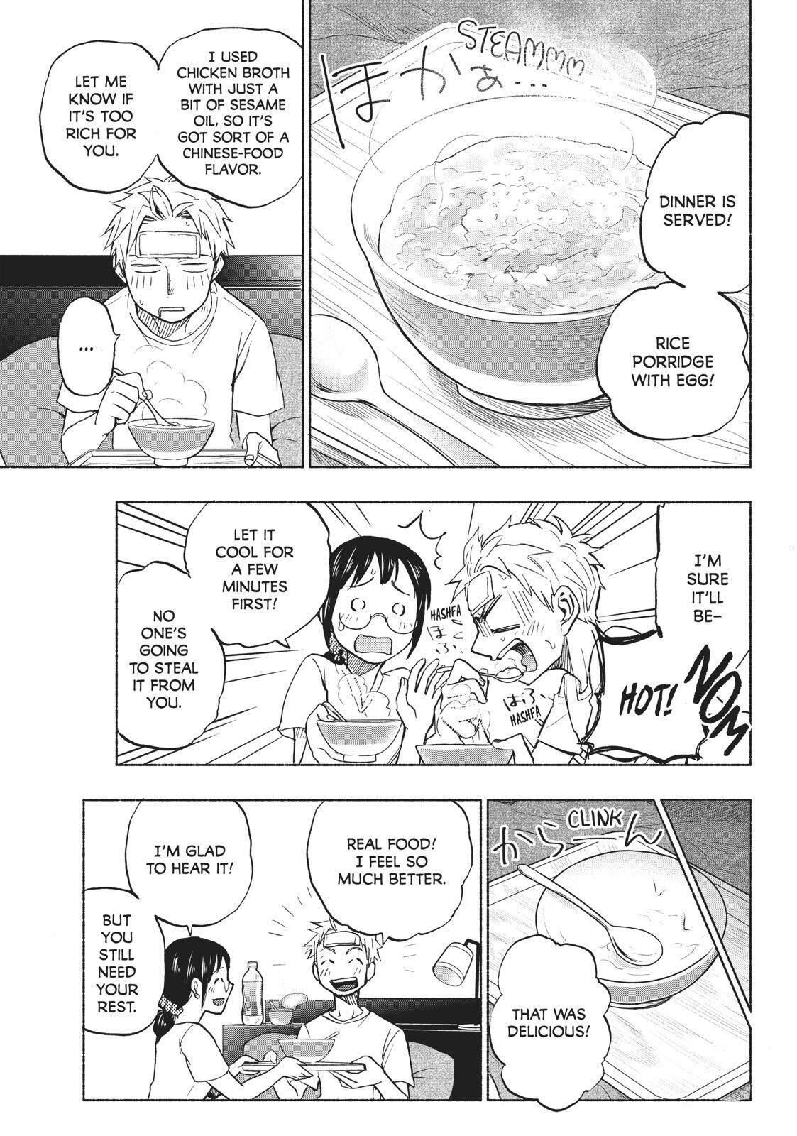 Ase to Sekken Chapter 13 - Page 15