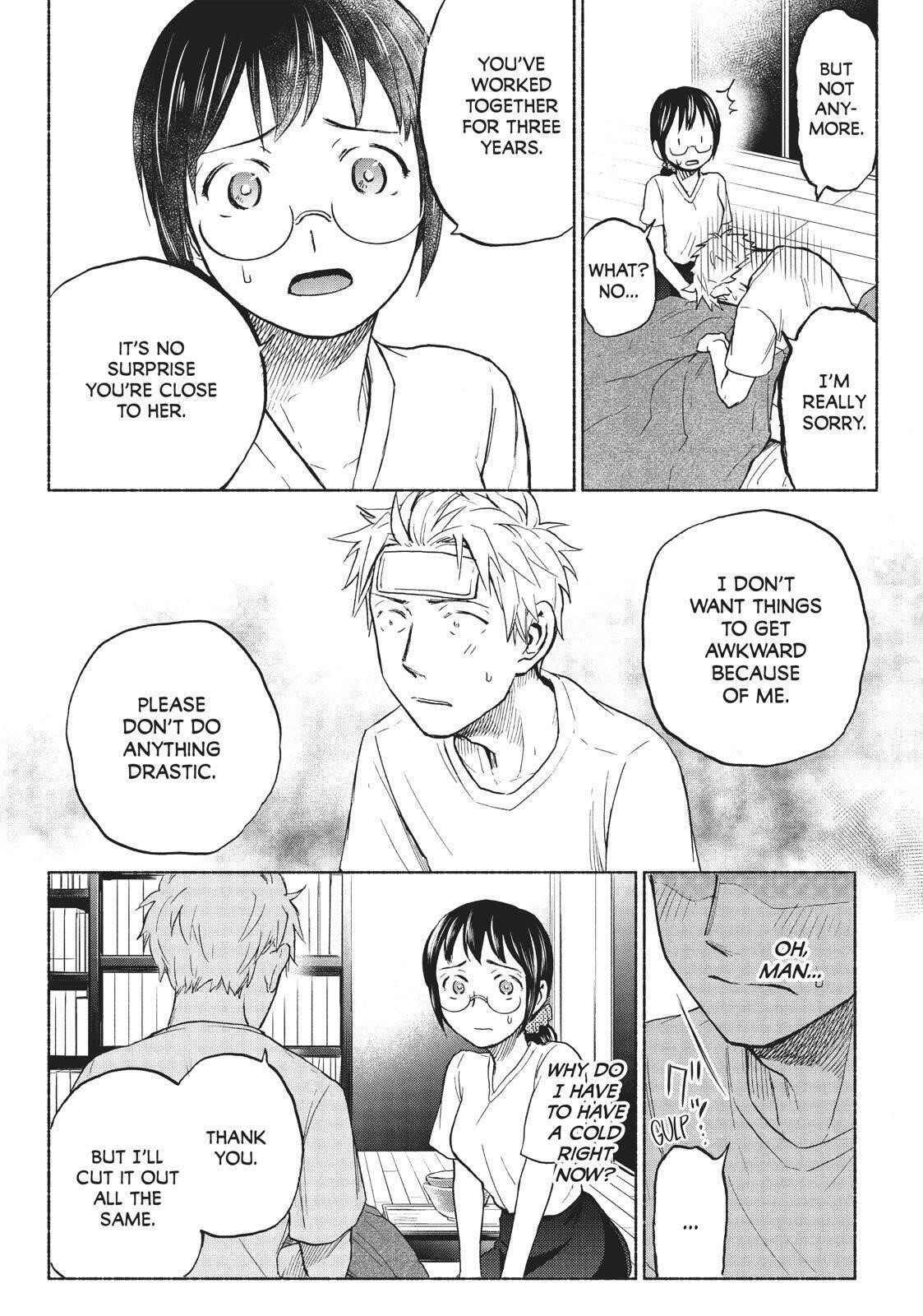 Ase to Sekken Chapter 13 - Page 20