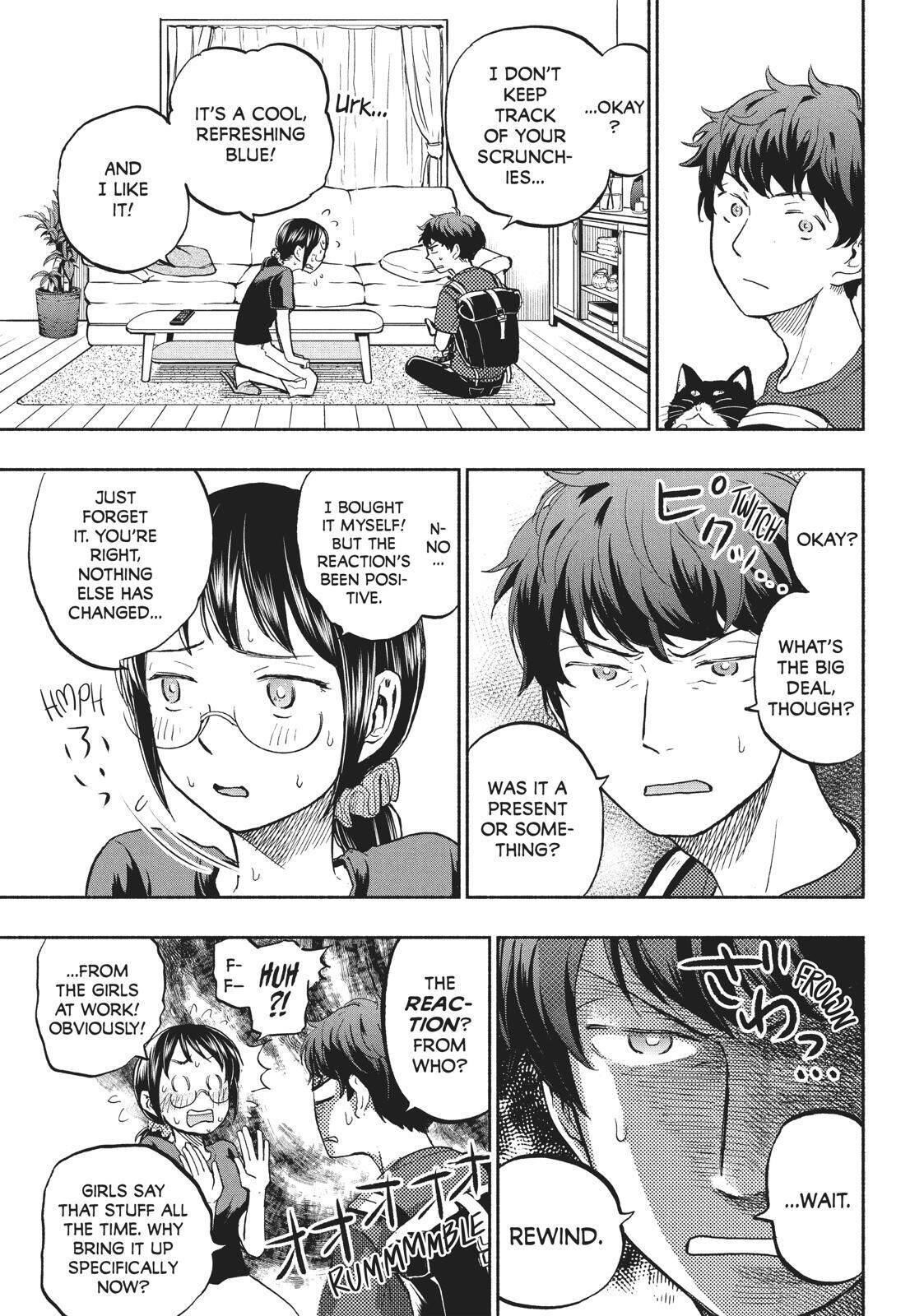 Ase to Sekken Chapter 14 - Page 13