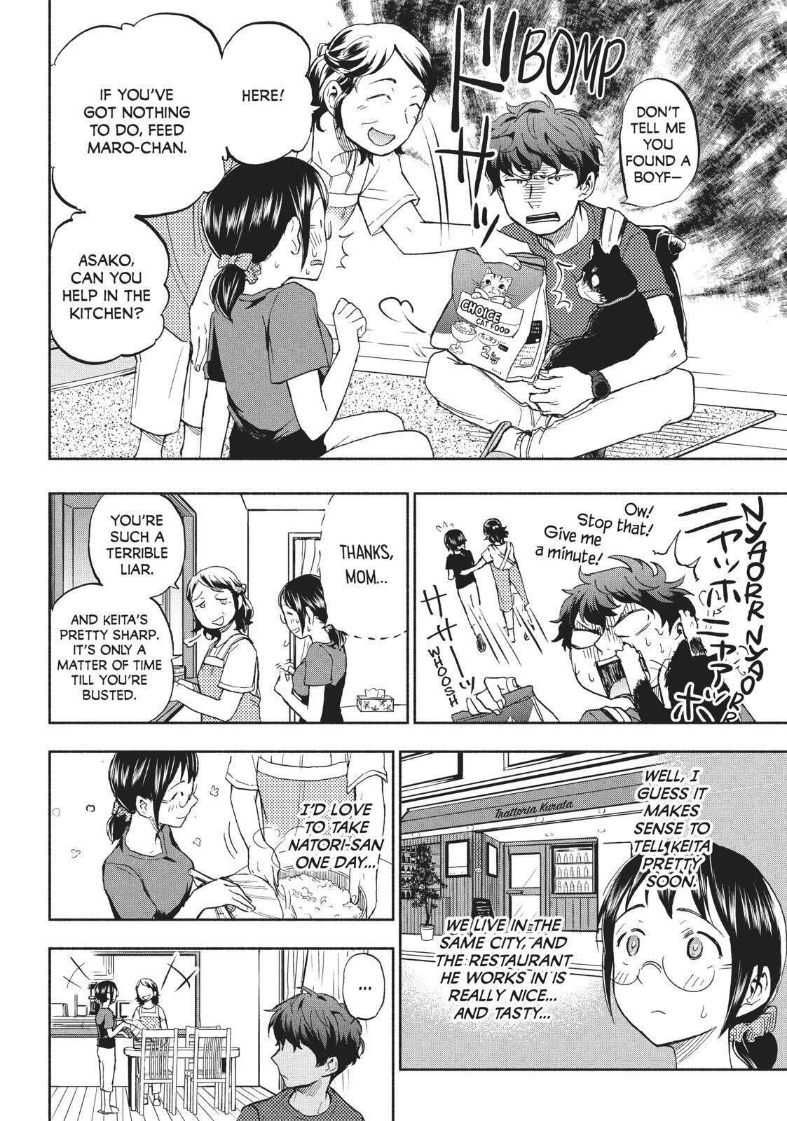 Ase to Sekken Chapter 14 - Page 14