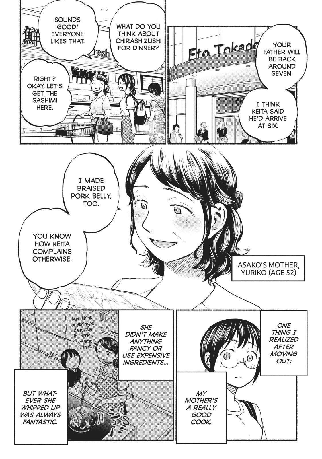 Ase to Sekken Chapter 14 - Page 2
