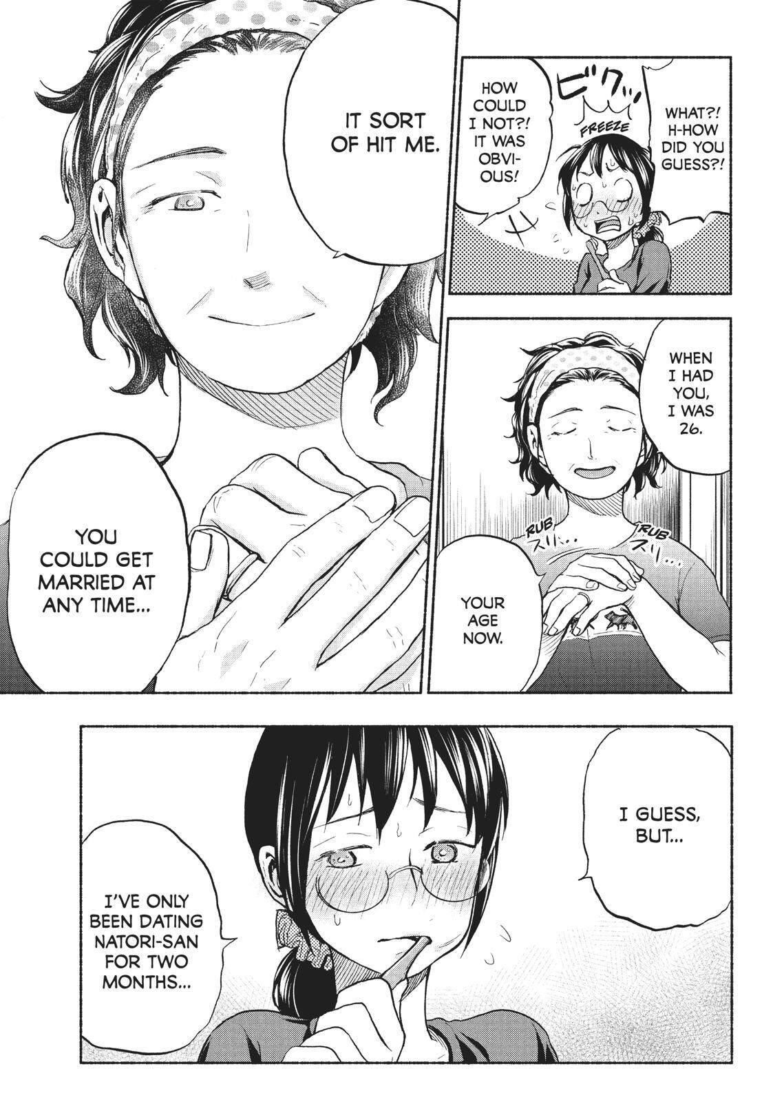 Ase to Sekken Chapter 14 - Page 21