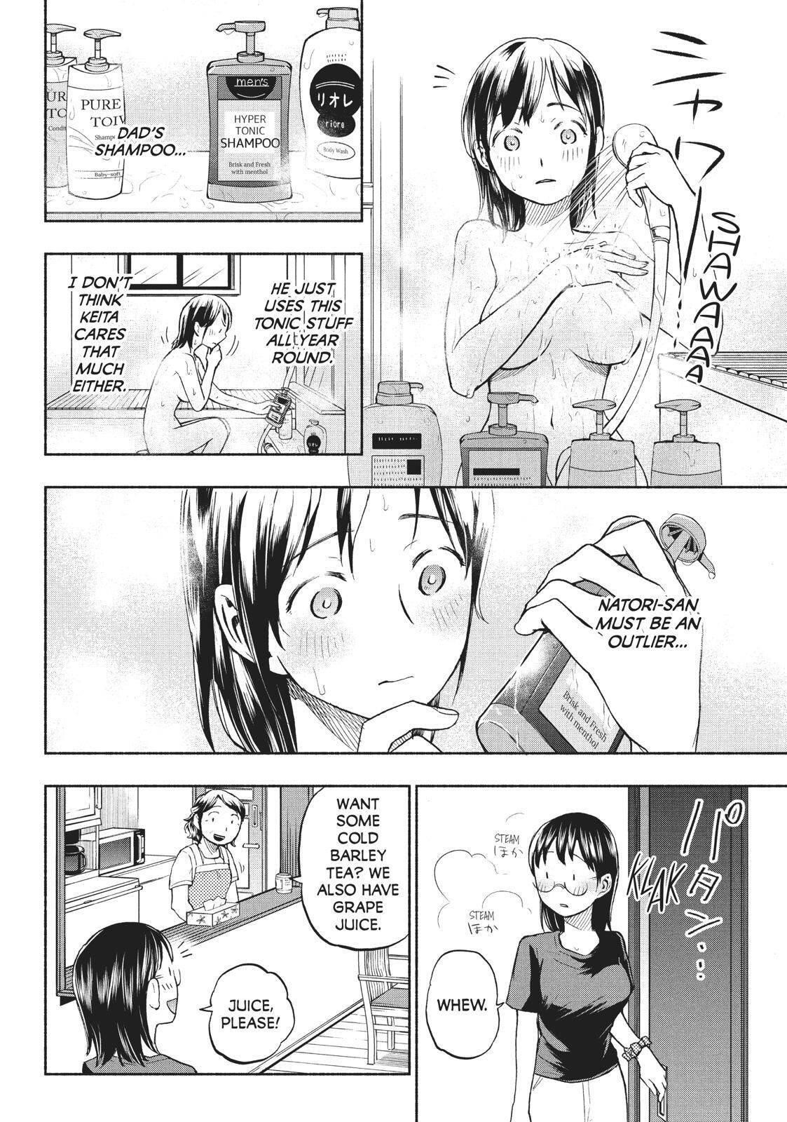 Ase to Sekken Chapter 14 - Page 6