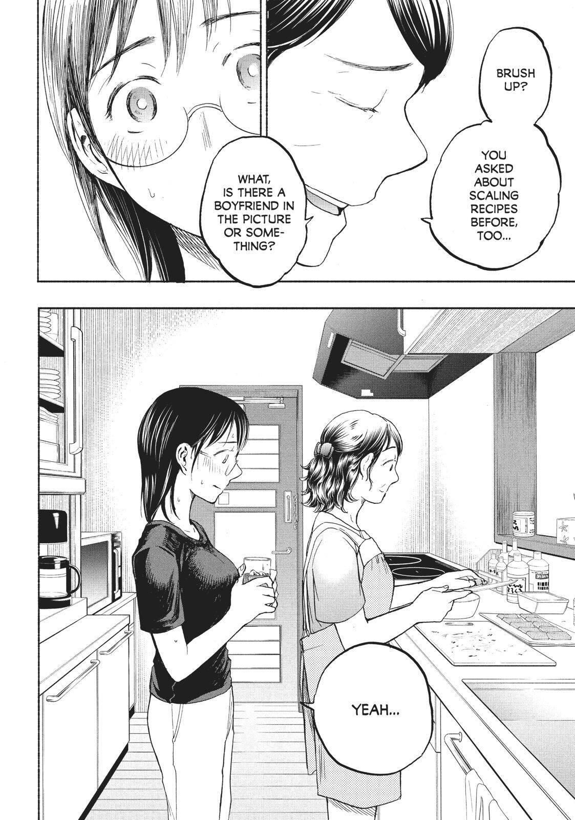 Ase to Sekken Chapter 14 - Page 8