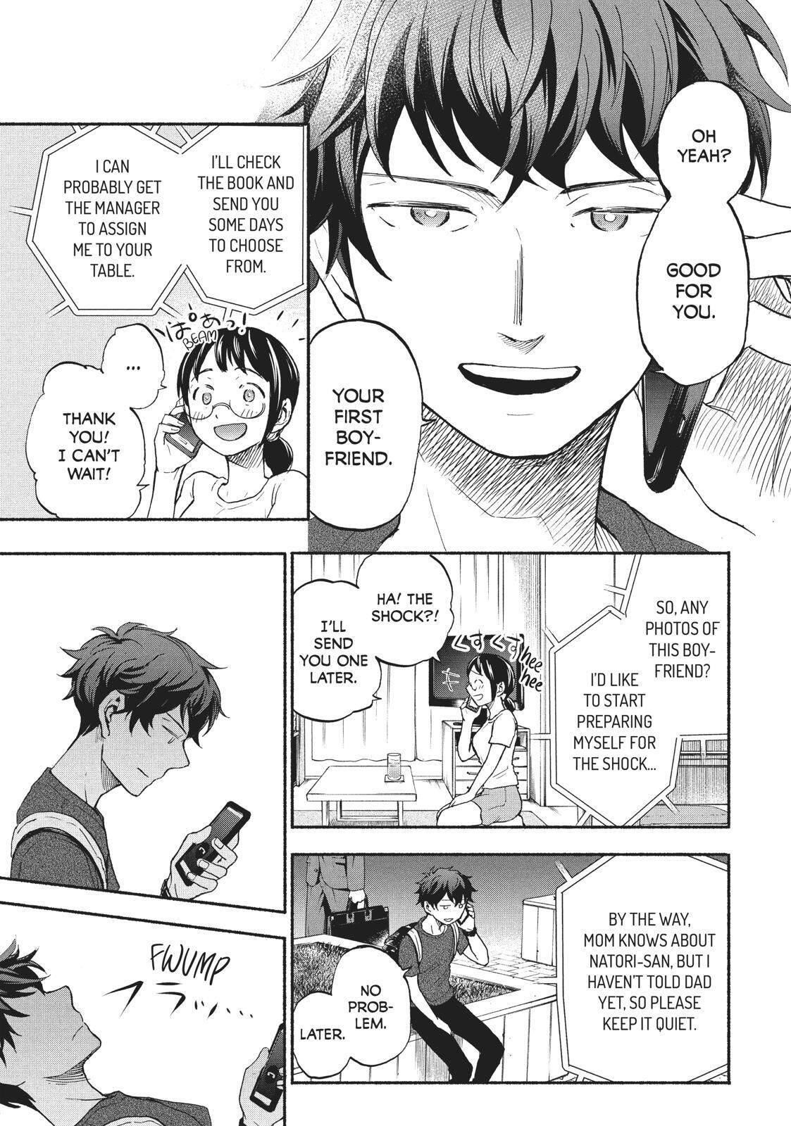 Ase to Sekken Chapter 15 - Page 11