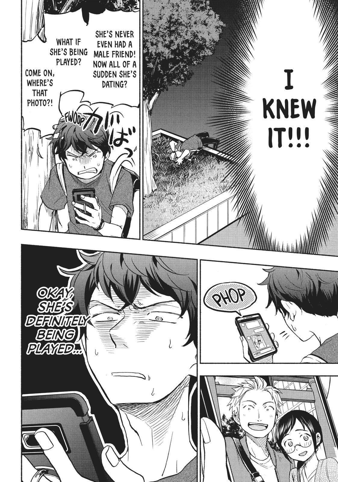 Ase to Sekken Chapter 15 - Page 12