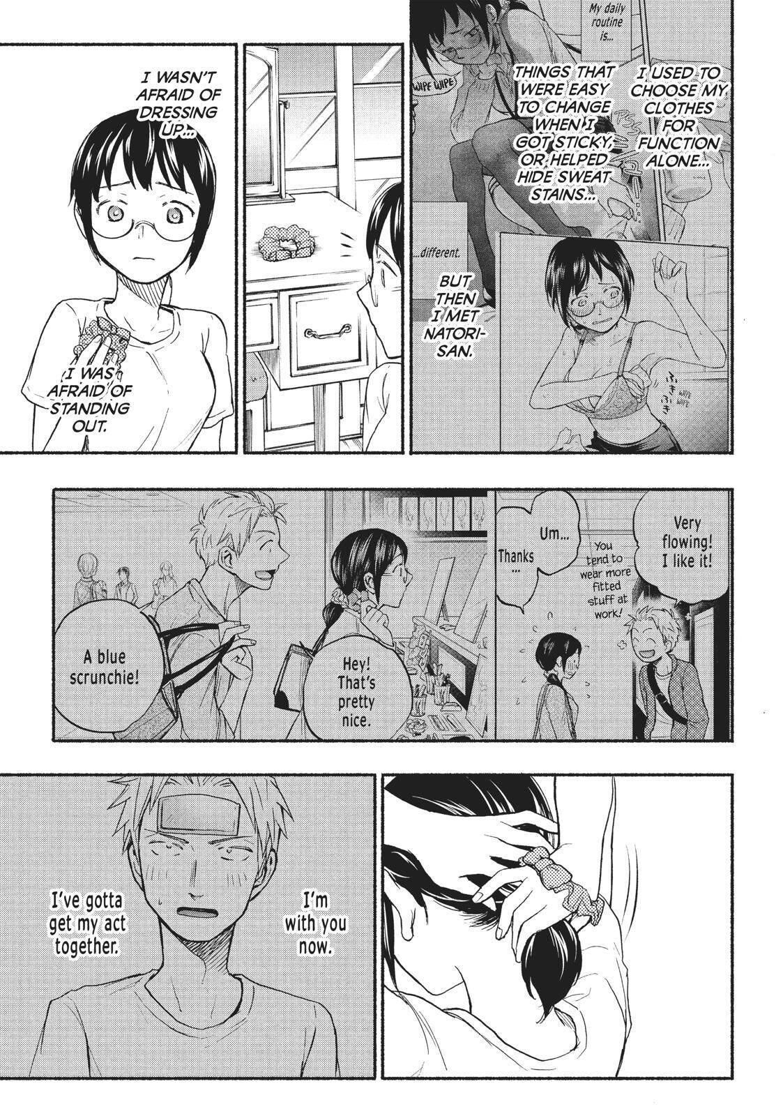 Ase to Sekken Chapter 15 - Page 15