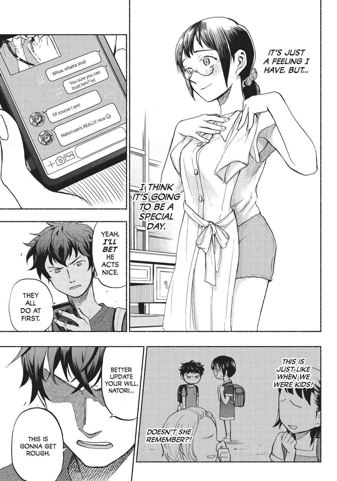 Ase to Sekken Chapter 15 - Page 17