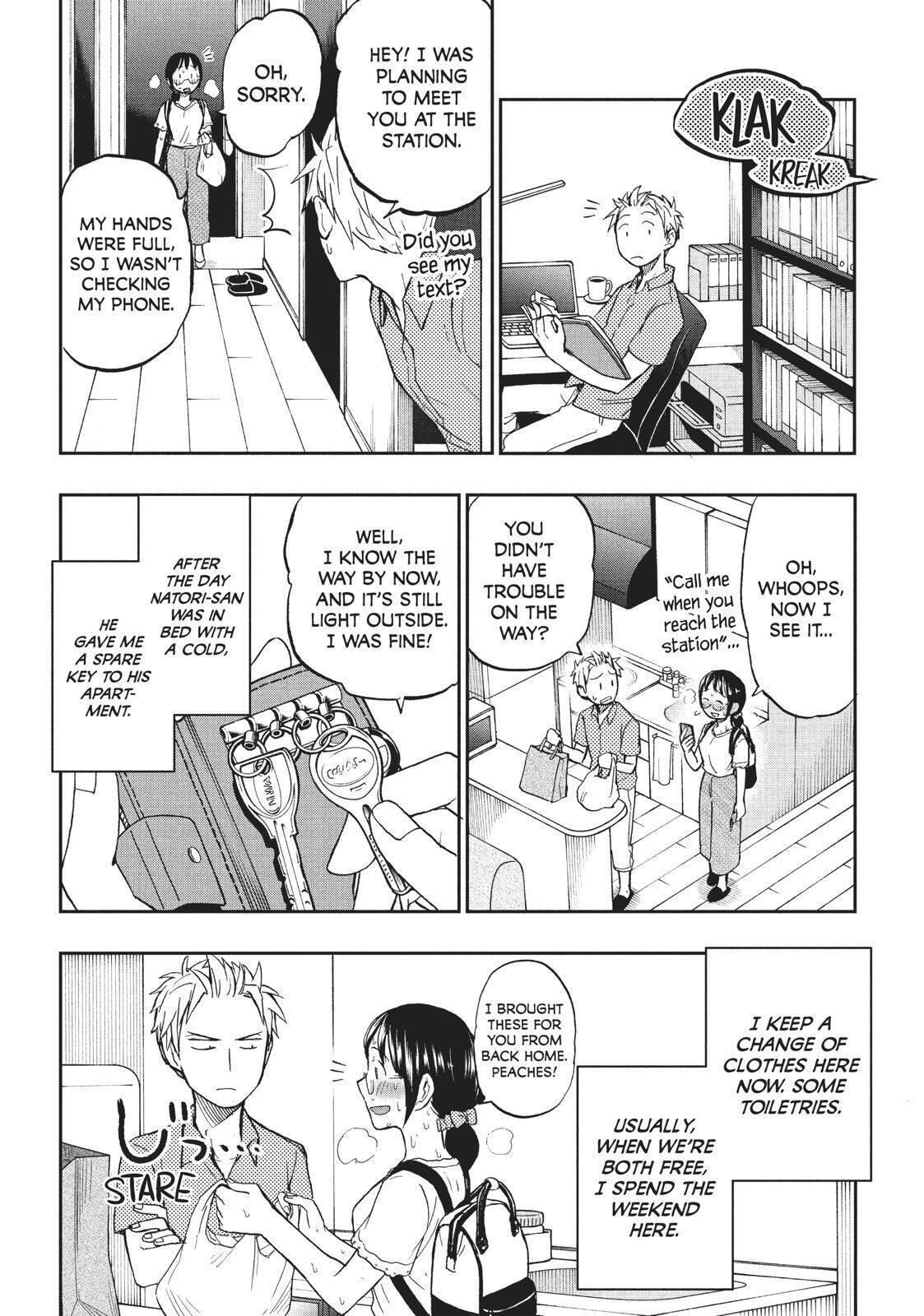 Ase to Sekken Chapter 15 - Page 2