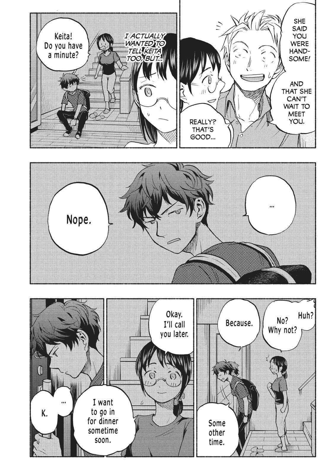 Ase to Sekken Chapter 15 - Page 5