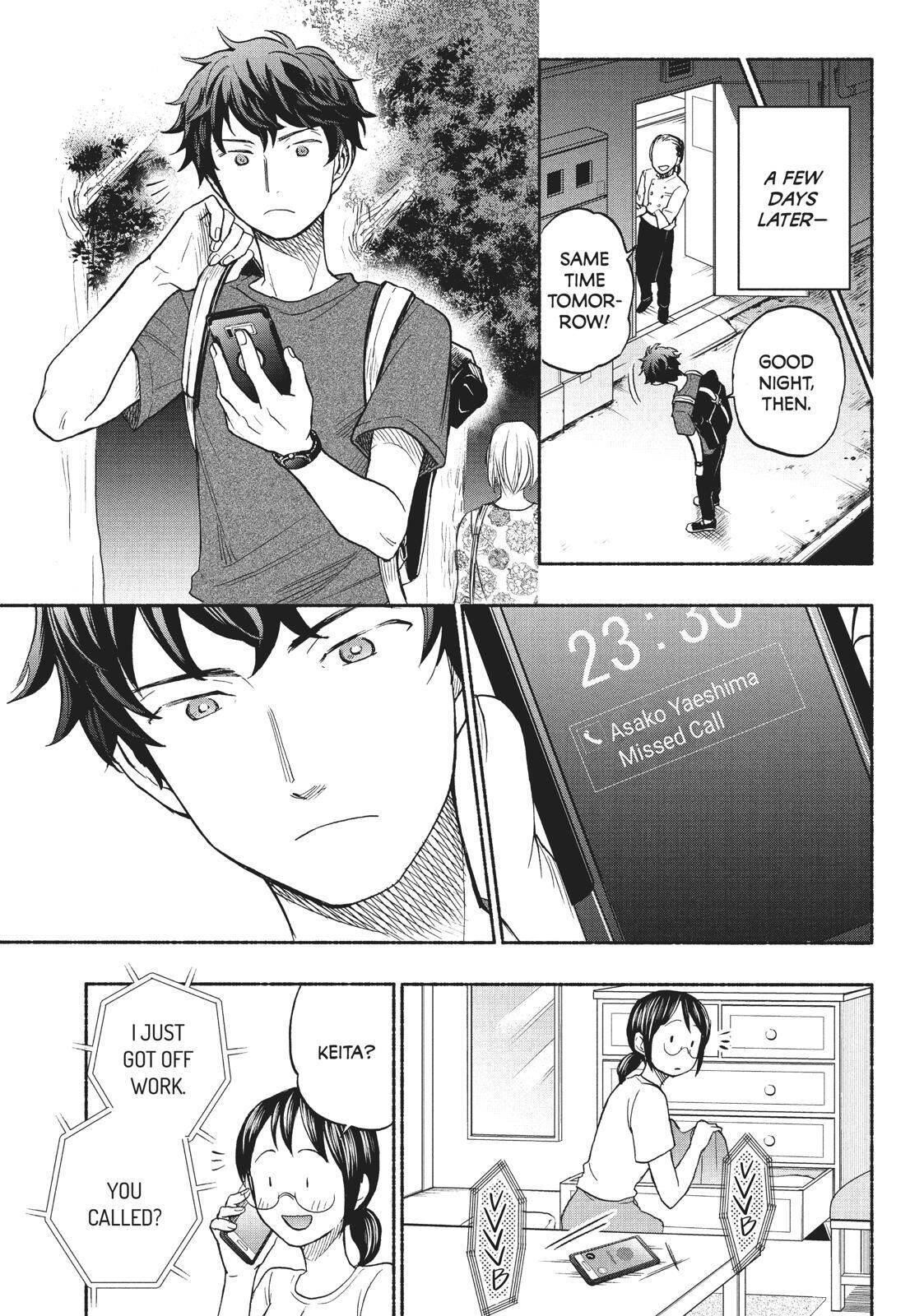 Ase to Sekken Chapter 15 - Page 9