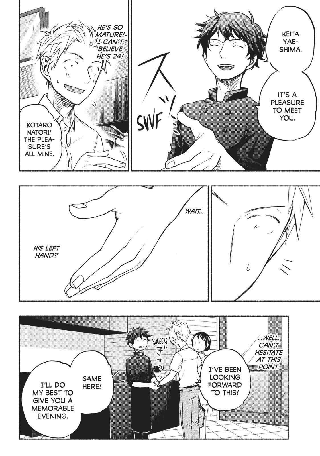 Ase to Sekken Chapter 16 - Page 10