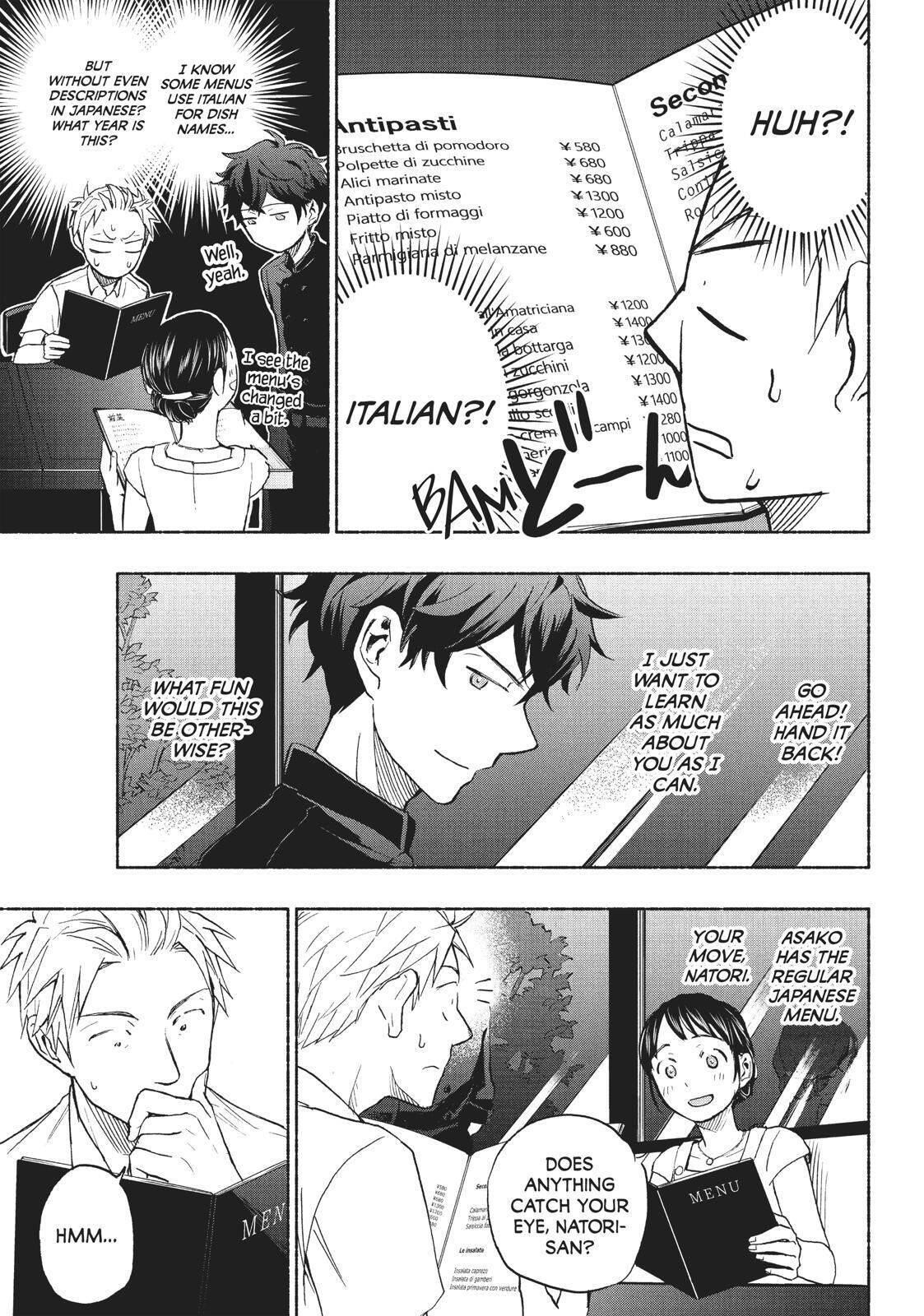 Ase to Sekken Chapter 16 - Page 13