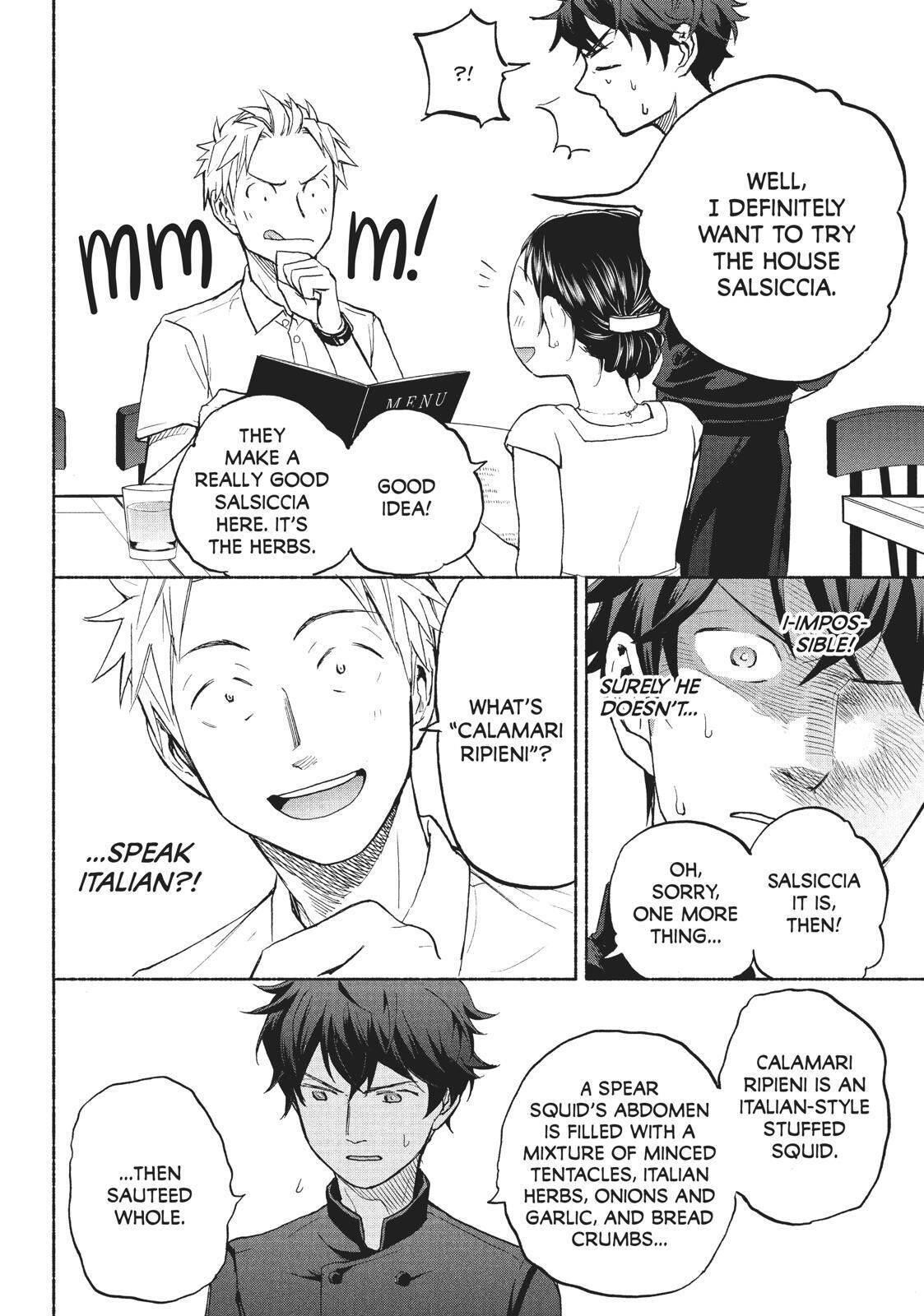 Ase to Sekken Chapter 16 - Page 14