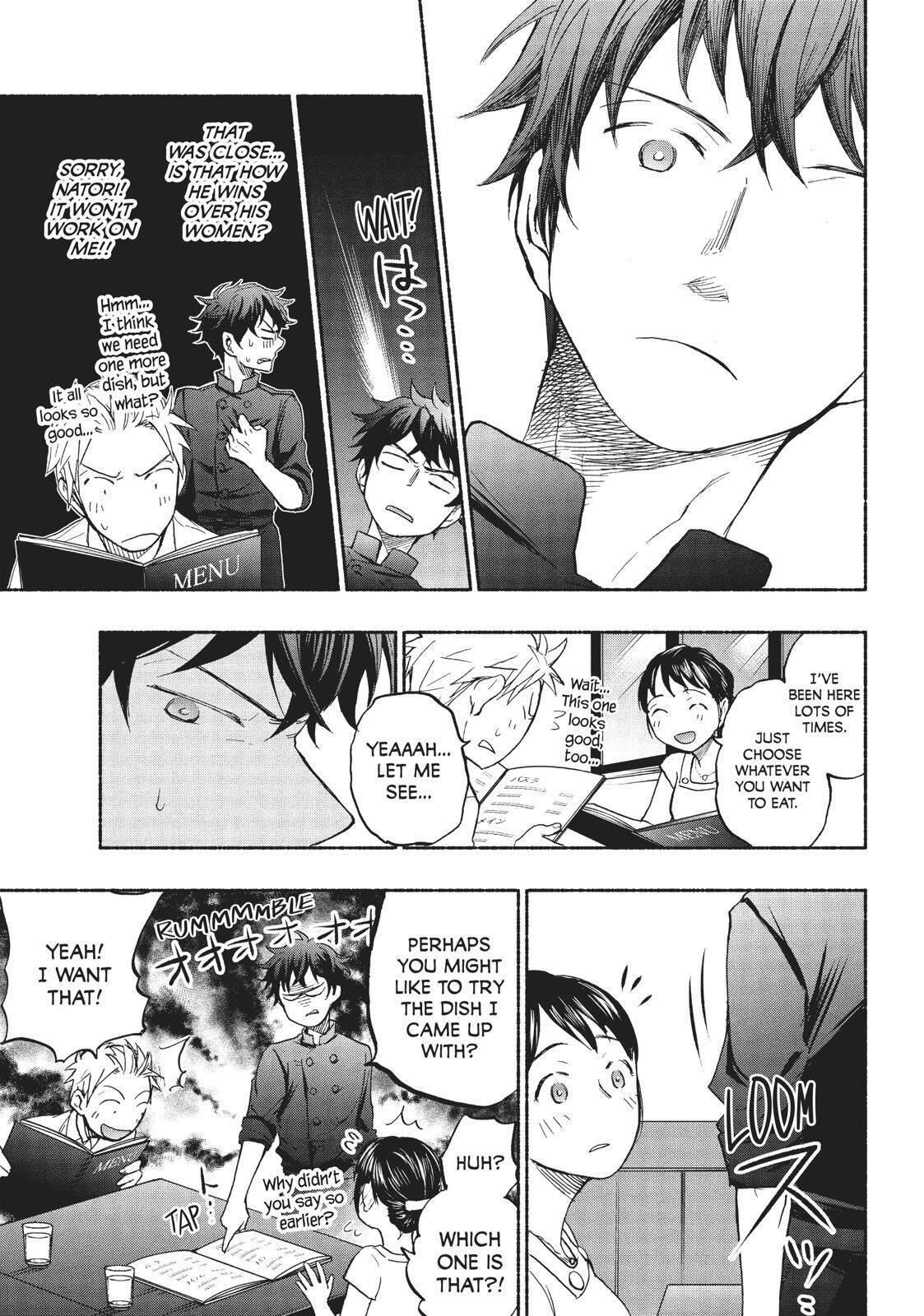 Ase to Sekken Chapter 16 - Page 17