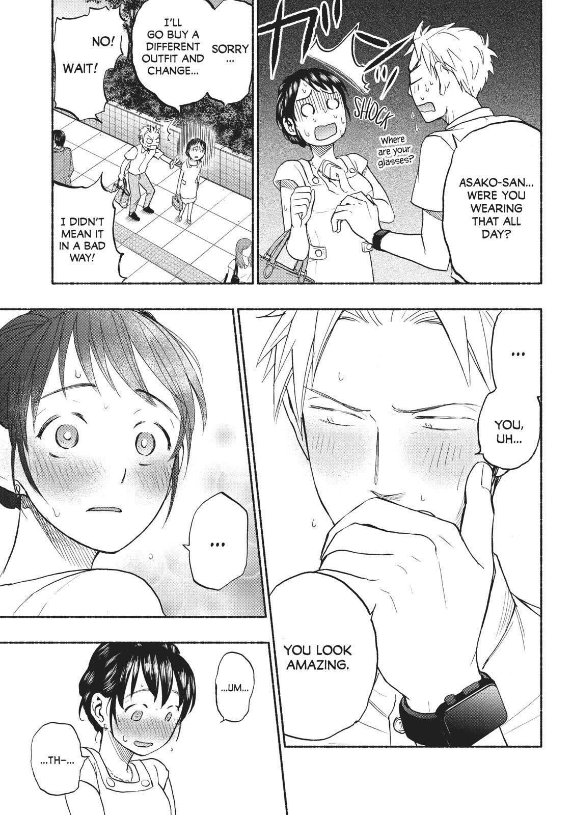 Ase to Sekken Chapter 16 - Page 5