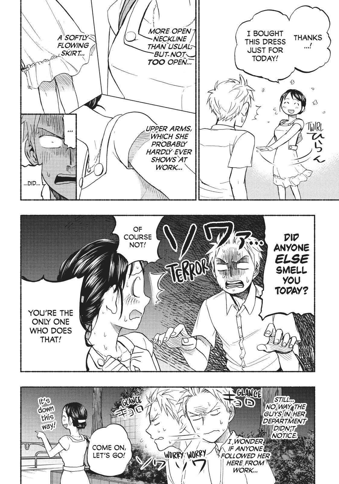 Ase to Sekken Chapter 16 - Page 6