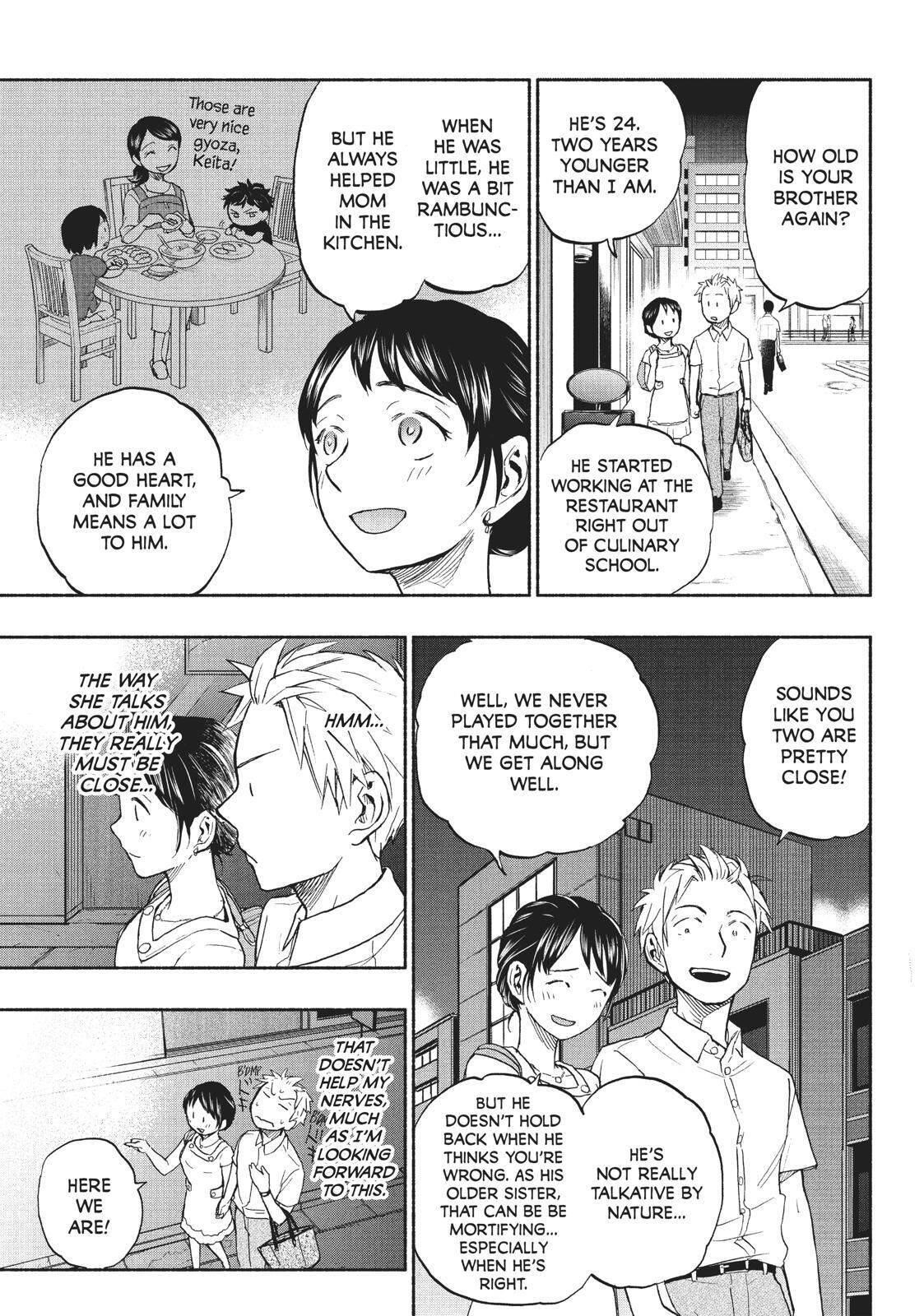 Ase to Sekken Chapter 16 - Page 7