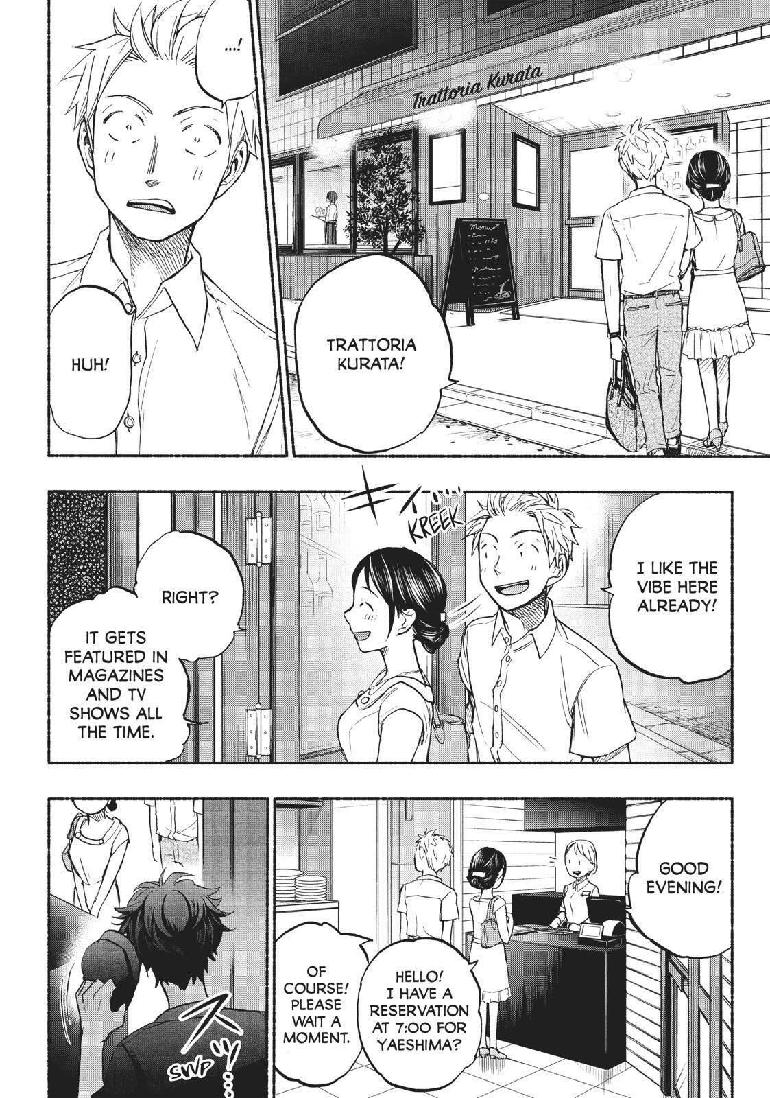 Ase to Sekken Chapter 16 - Page 8