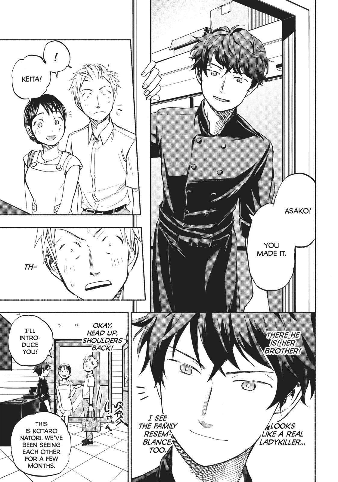 Ase to Sekken Chapter 16 - Page 9