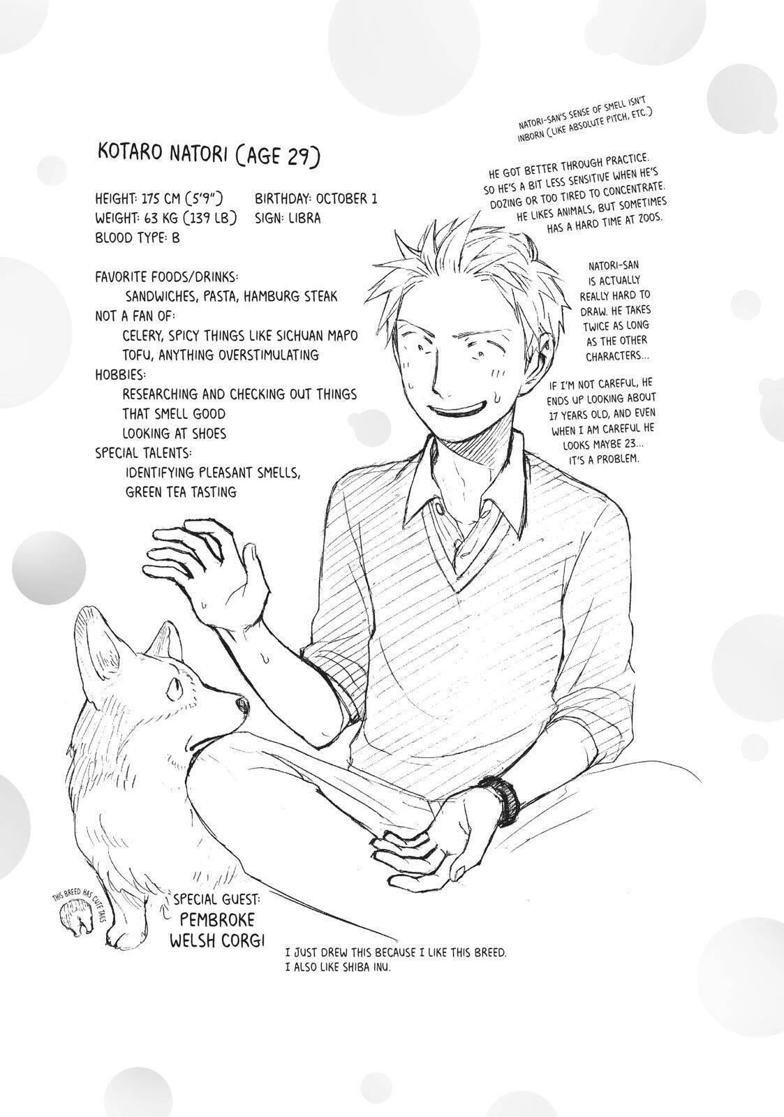 Ase to Sekken Chapter 17.5 - Page 11