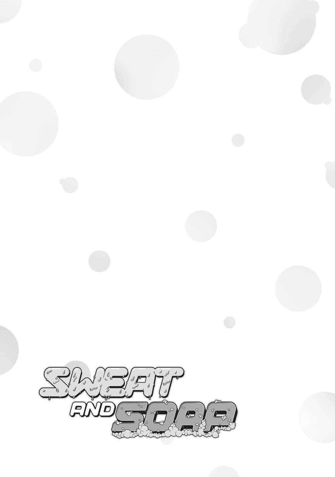 Ase to Sekken Chapter 17.5 - Page 13