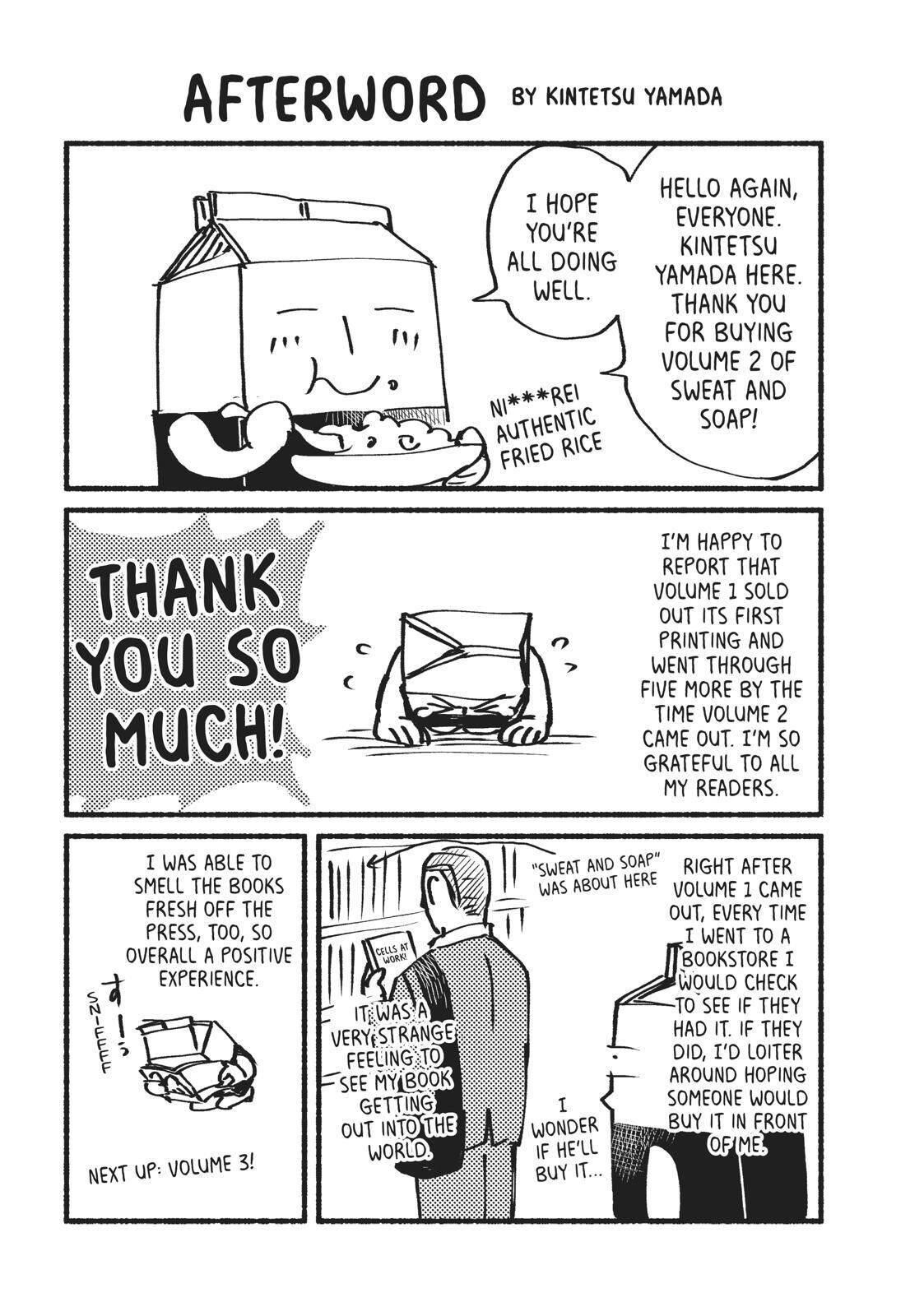 Ase to Sekken Chapter 17.5 - Page 14