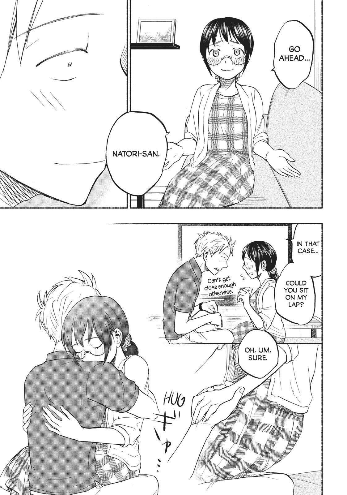 Ase to Sekken Chapter 17.5 - Page 5