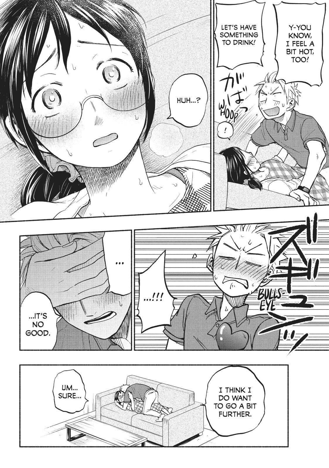 Ase to Sekken Chapter 17.5 - Page 8