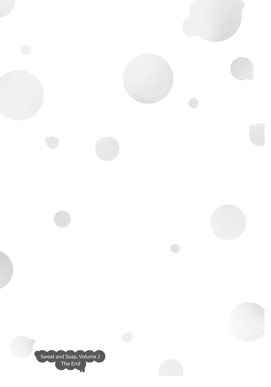 Ase to Sekken Chapter 17.5 - Page 9