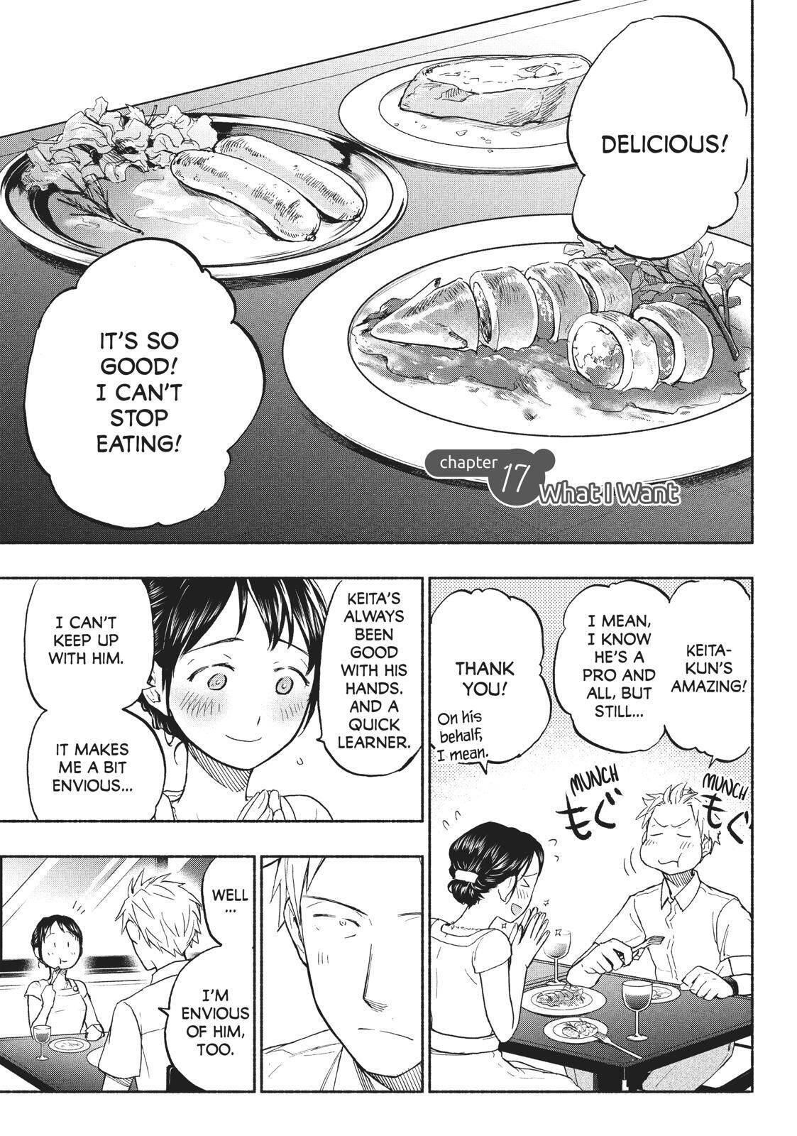 Ase to Sekken Chapter 17 - Page 1