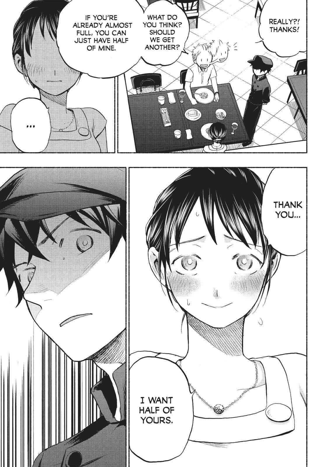 Ase to Sekken Chapter 17 - Page 11