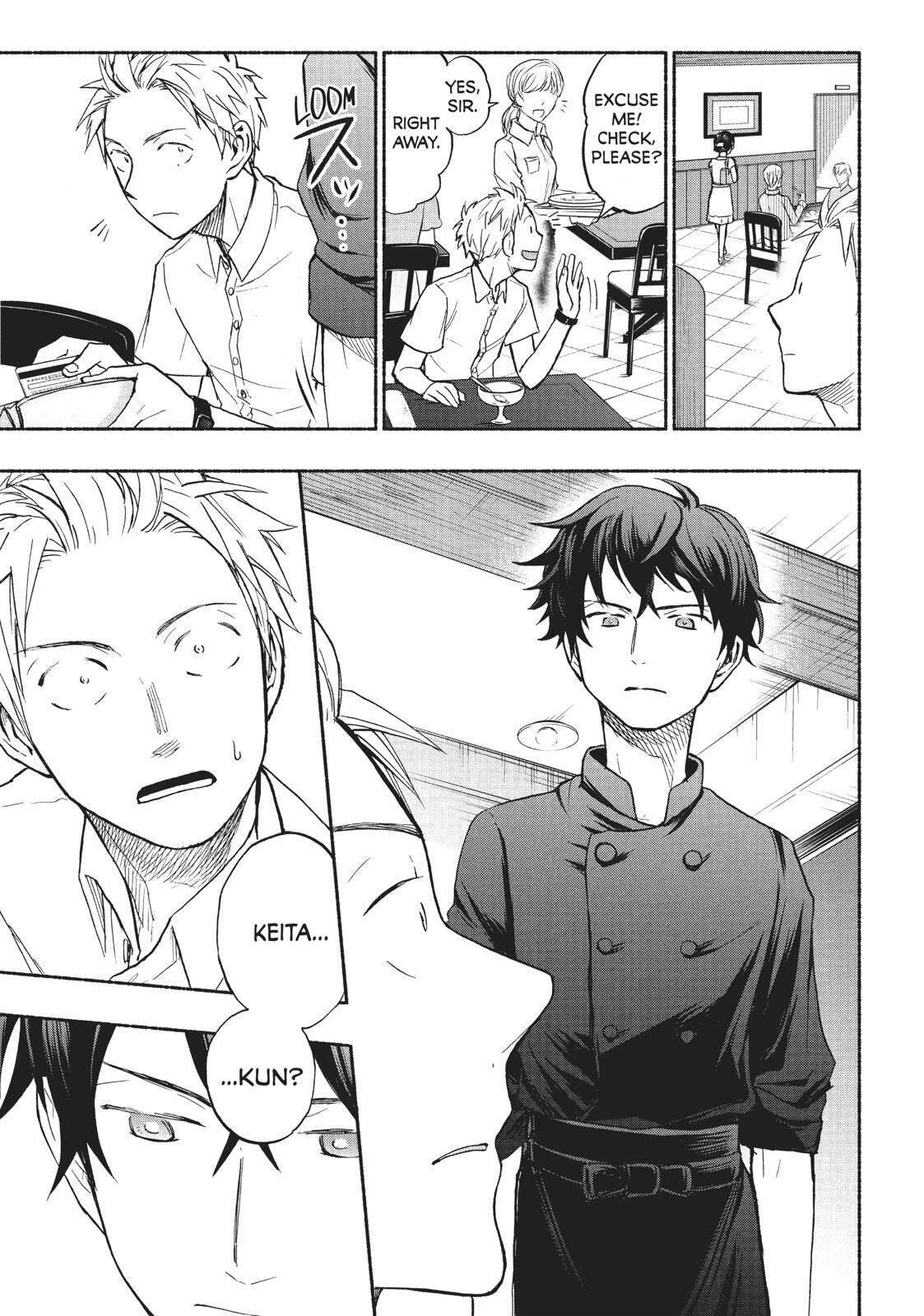 Ase to Sekken Chapter 17 - Page 13