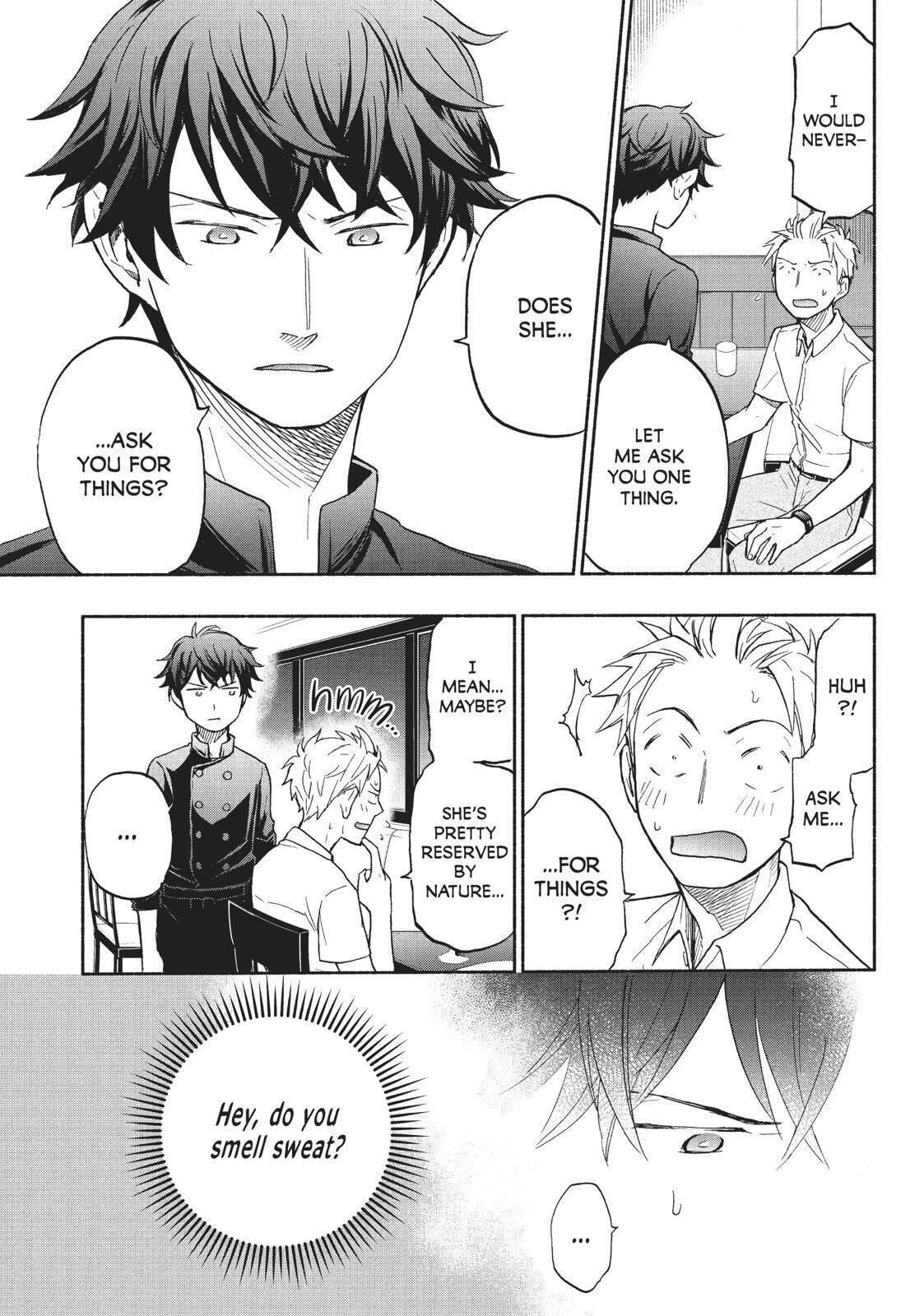 Ase to Sekken Chapter 17 - Page 15