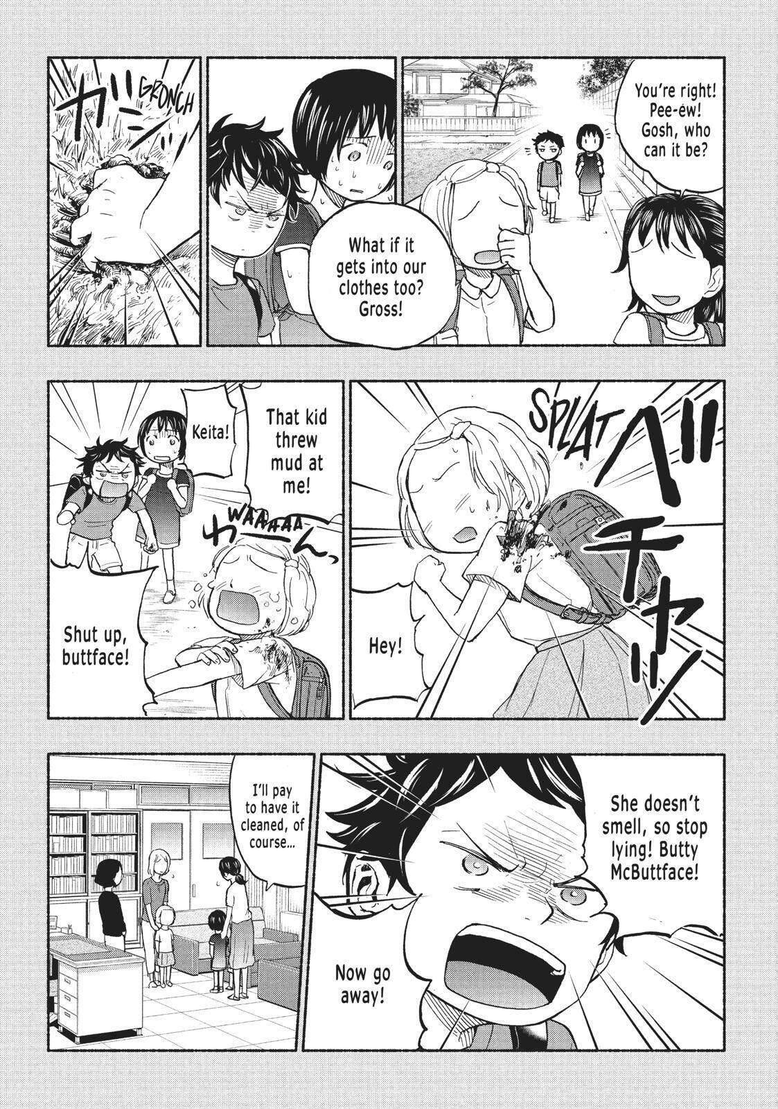 Ase to Sekken Chapter 17 - Page 16