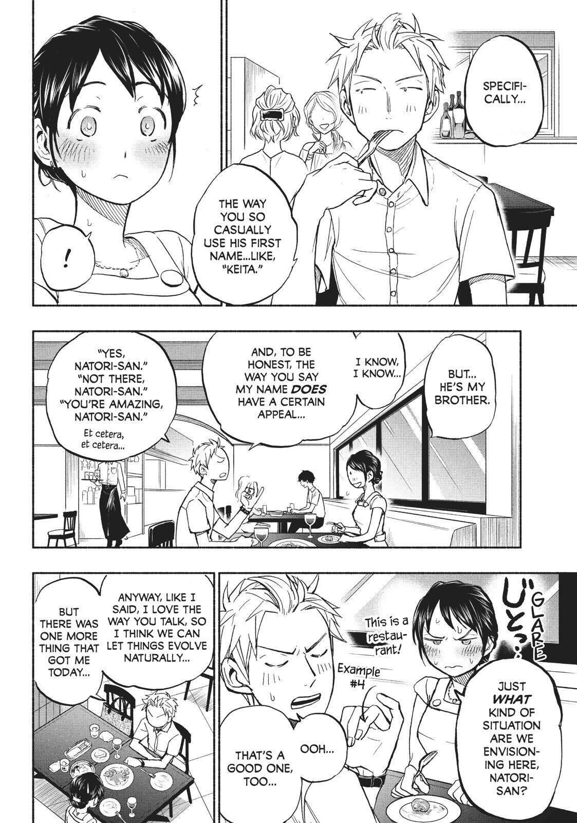 Ase to Sekken Chapter 17 - Page 2
