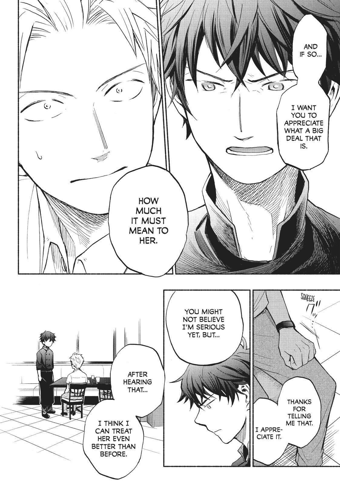 Ase to Sekken Chapter 17 - Page 20