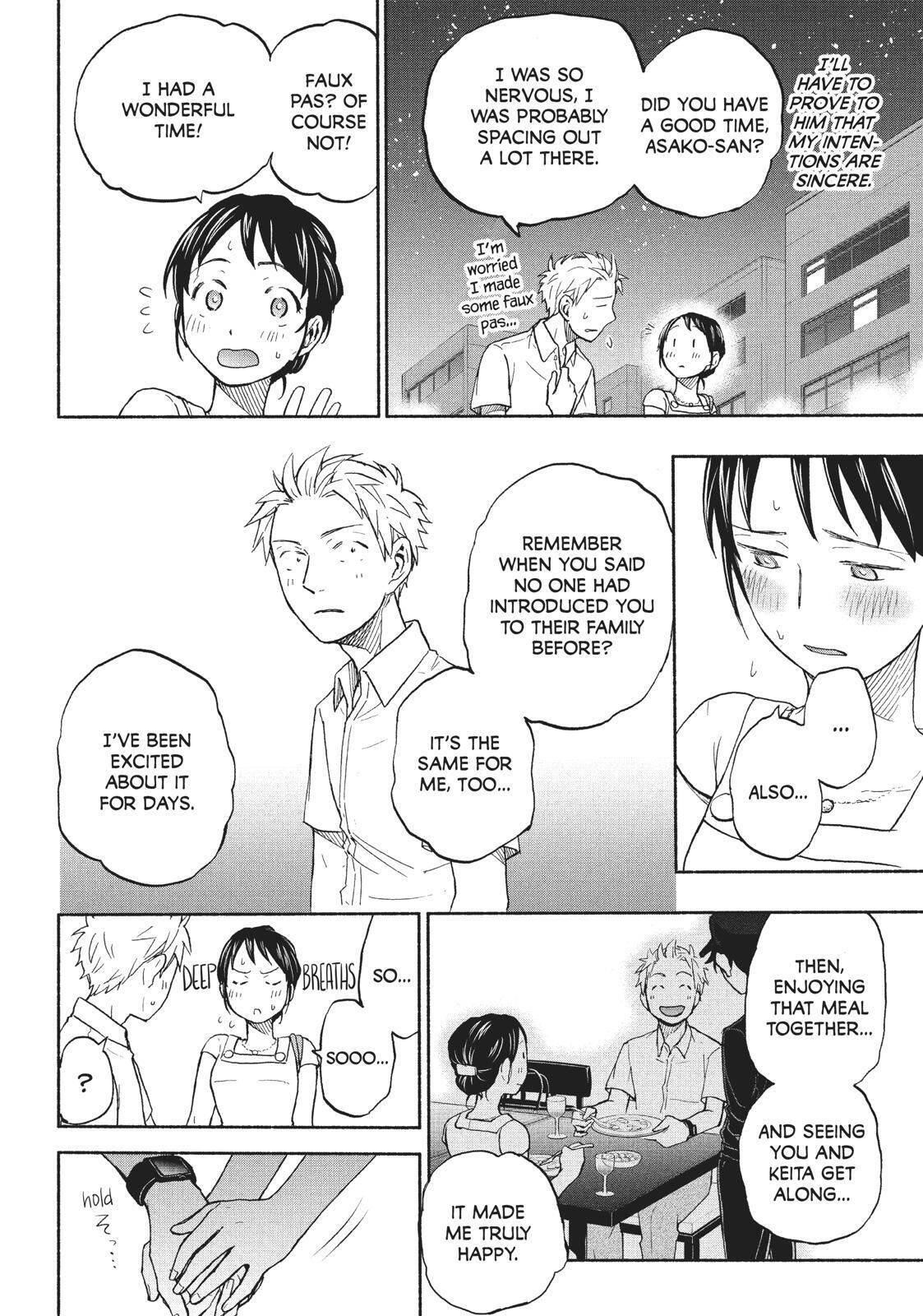 Ase to Sekken Chapter 17 - Page 22