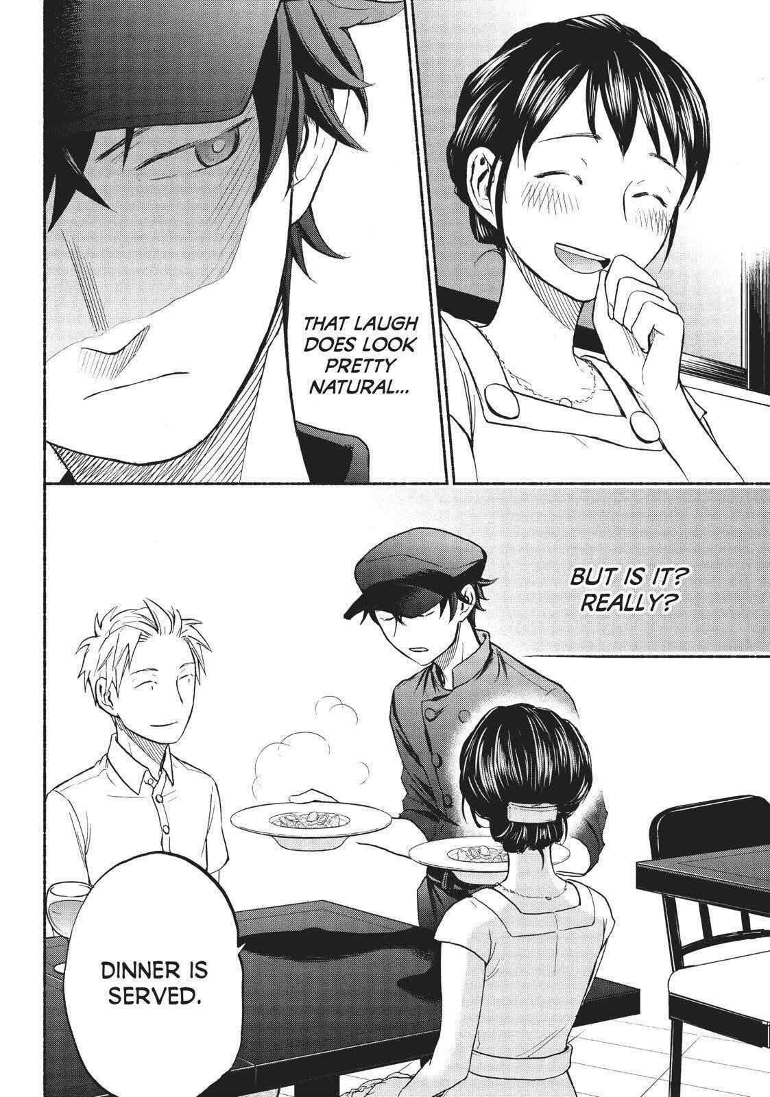 Ase to Sekken Chapter 17 - Page 6