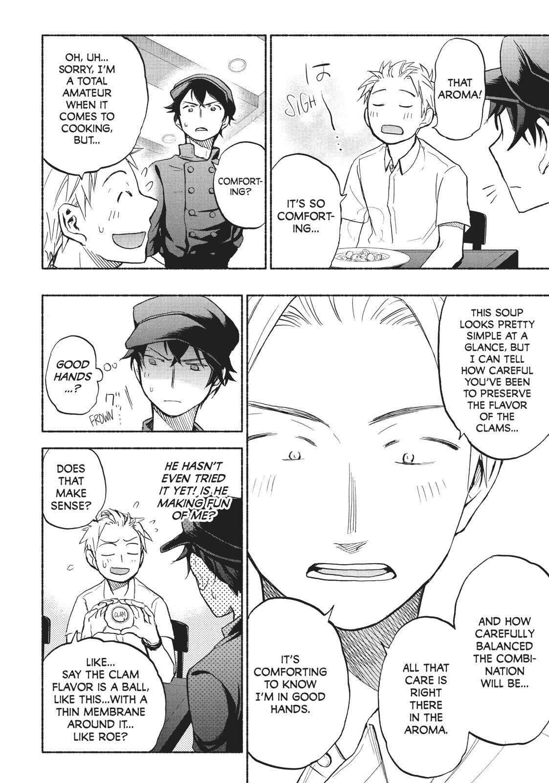 Ase to Sekken Chapter 17 - Page 8