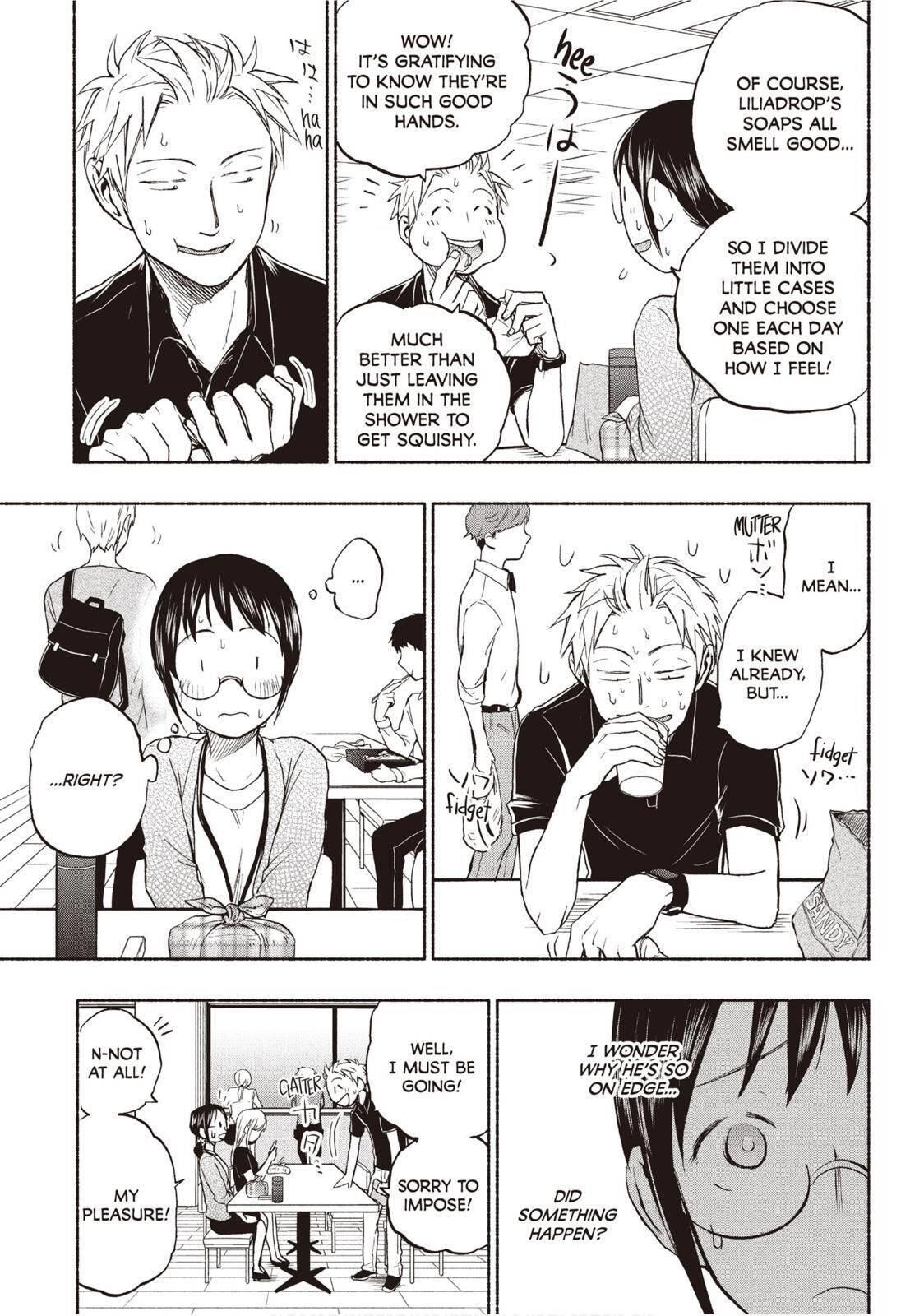 Ase to Sekken Chapter 18 - Page 10