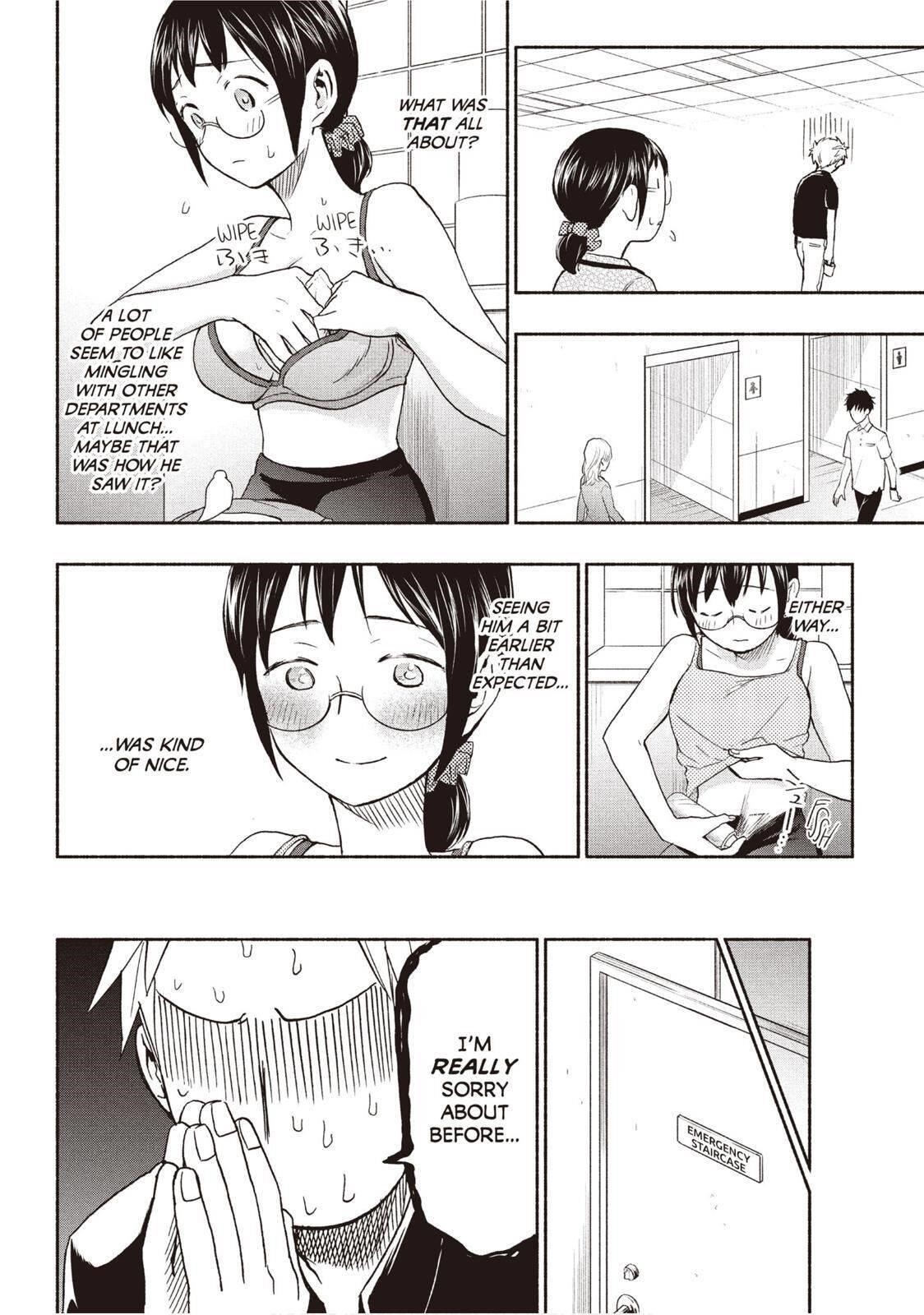 Ase to Sekken Chapter 18 - Page 11