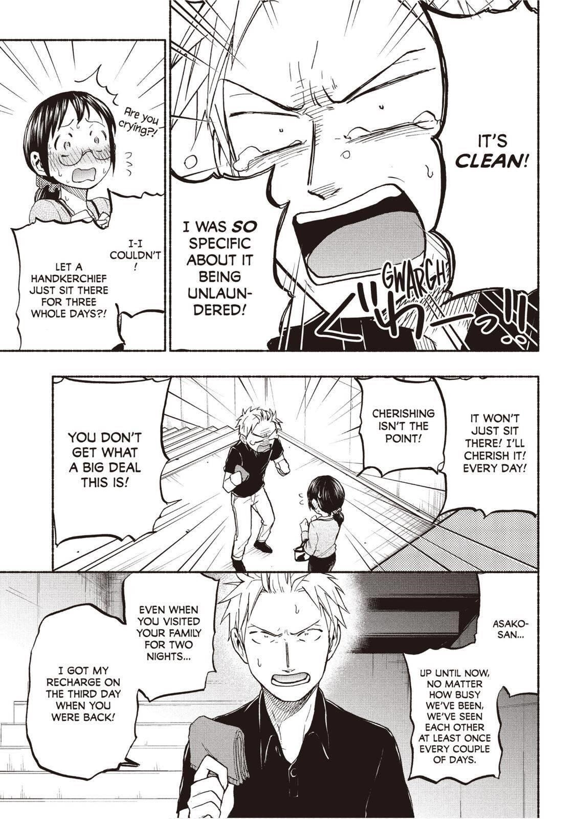 Ase to Sekken Chapter 18 - Page 14