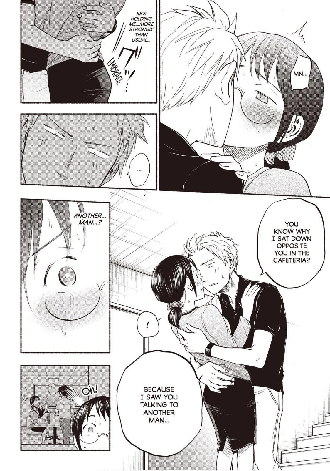 Ase to Sekken Chapter 18 - Page 17