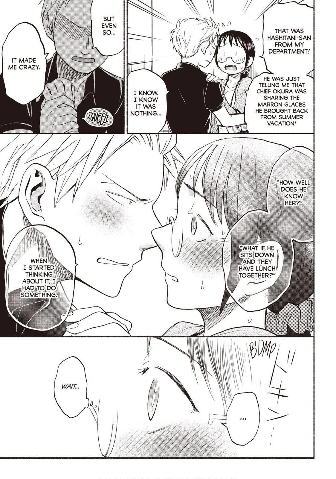 Ase to Sekken Chapter 18 - Page 18